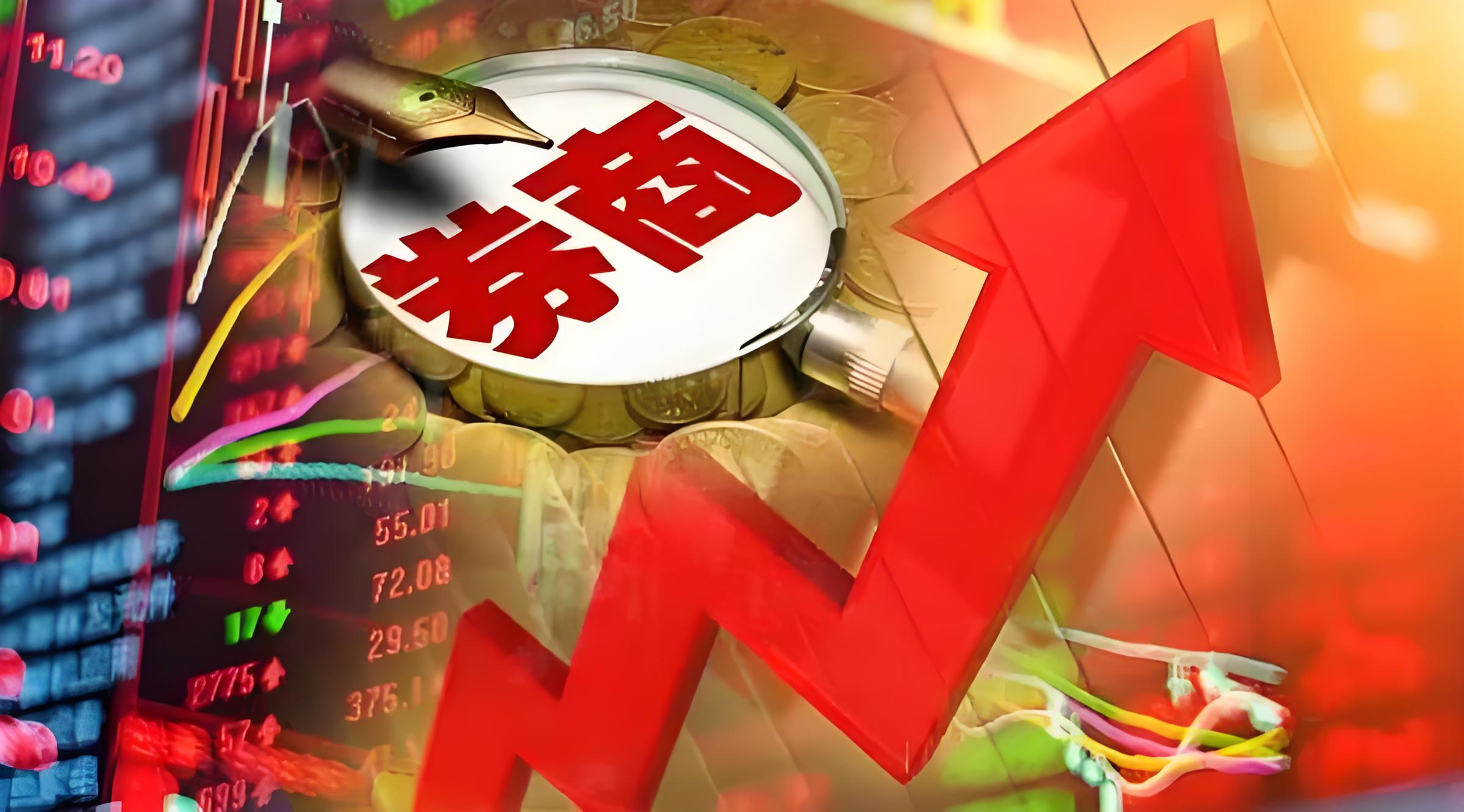 配资炒股论坛 中汽股份欧阳涛：助力智能网联汽车安全上路 赋能低空经济“一飞冲天”