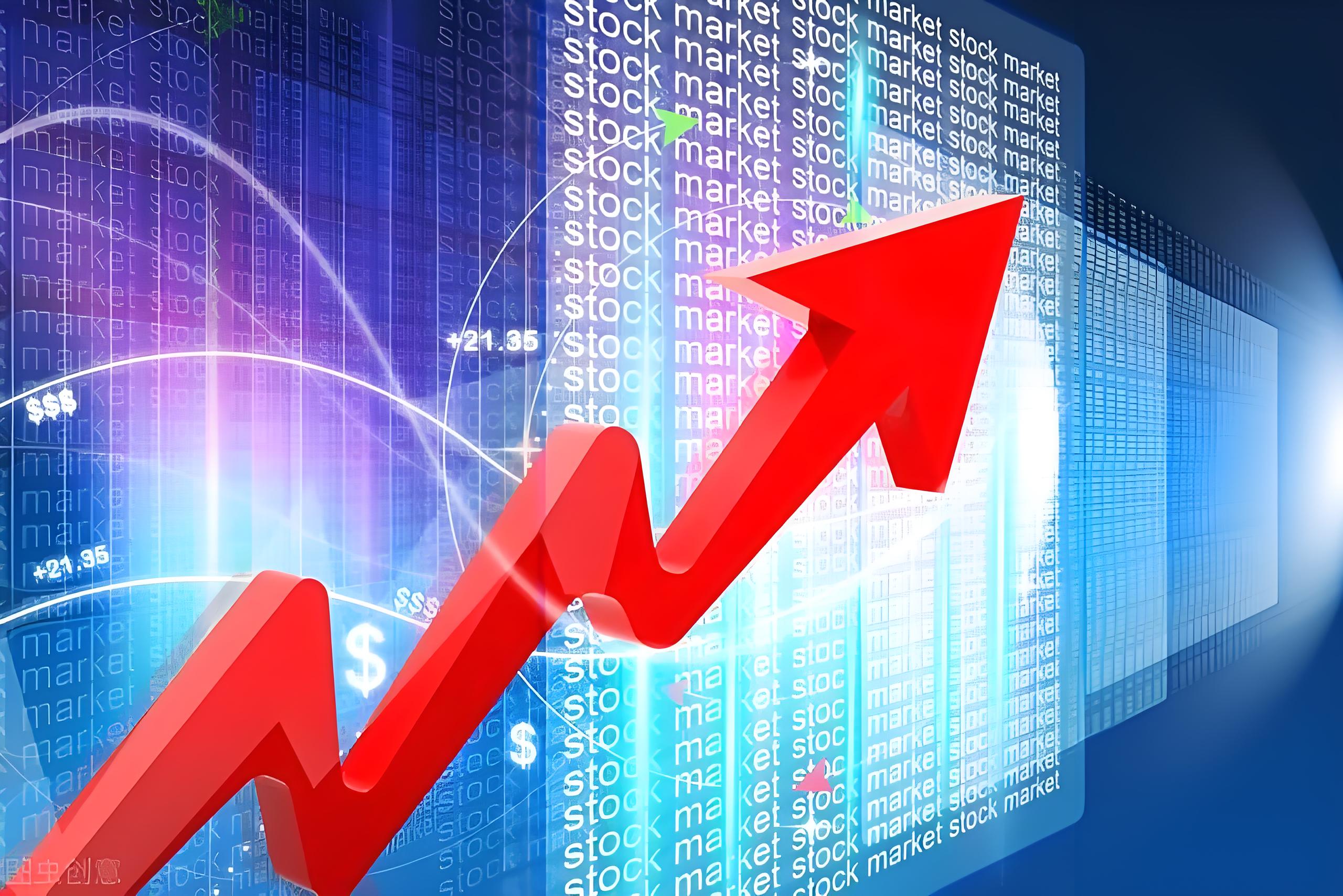 股票扛杆 ETF资金榜 | 石油ETF(561360)：净流出595.14万元，居可比基金首位
