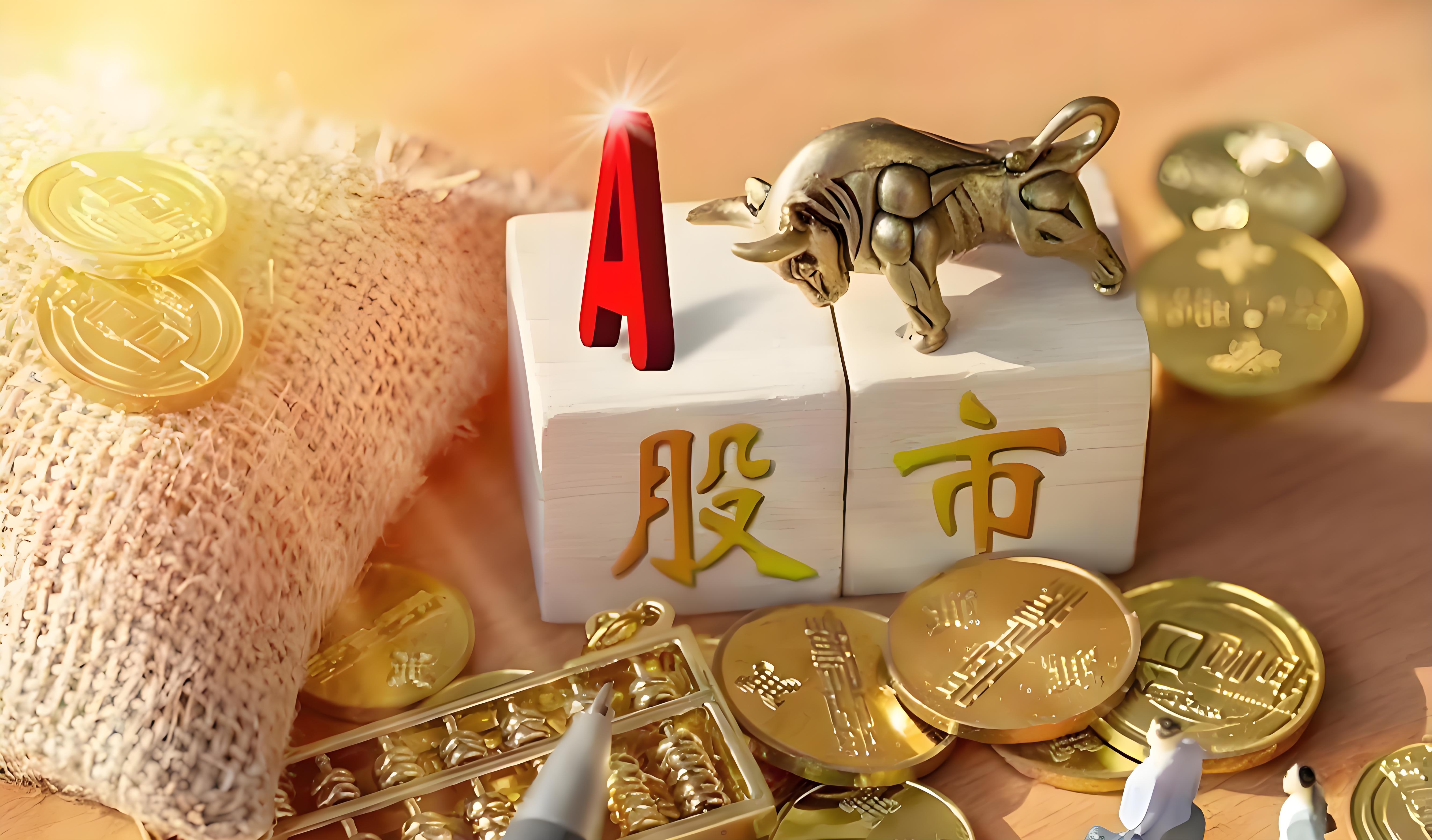 2024实盘股票配资公司 共享基经丨读懂主题ETF（四十二）：电池板块表现抢眼  这些主题ETF有何不同？